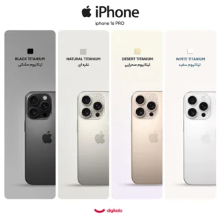 گوشی موبایل اپل مدل iPhone 16 Pro ZAA دو سیم کارت ظرفیت 256 گیگابایت و رم 8 گیگابایت - رجی 101705141